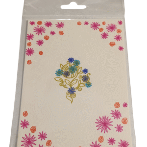 Ivi Rüütalu jõulukaart "Kaunis kujundus 1"