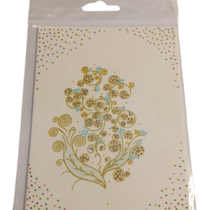 Ivi Rüütalu jõulukaart "Kaunis kujundus 3"